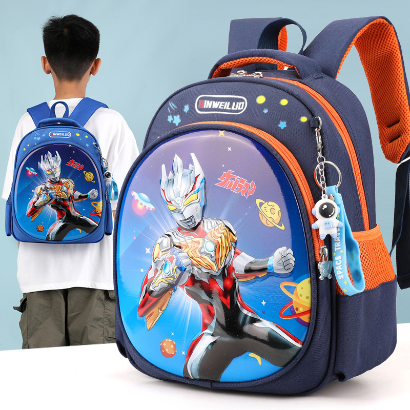 Mochila de jardín de infantes lindas mochila de clase media para niños y niñas bolsas de regalo de cumpleaños para niños mochila Aisha