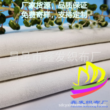 6-16���������޷��� �S��ֱ�� ���������Ь���ϴֲ����޷���