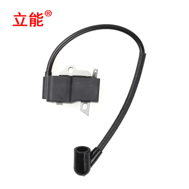 厂家直供割草机配件高压包545046701 530039224适用125L  128L工