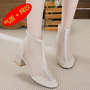 �߸���ѥŮ���¿��U�ն̾Wѥ���^�ָ���Ь͸��ٴ�W������Ь