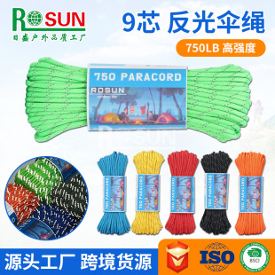 ��о����������K�羳750���ߏ��ȑ��⾎��¶�I���K9о���K