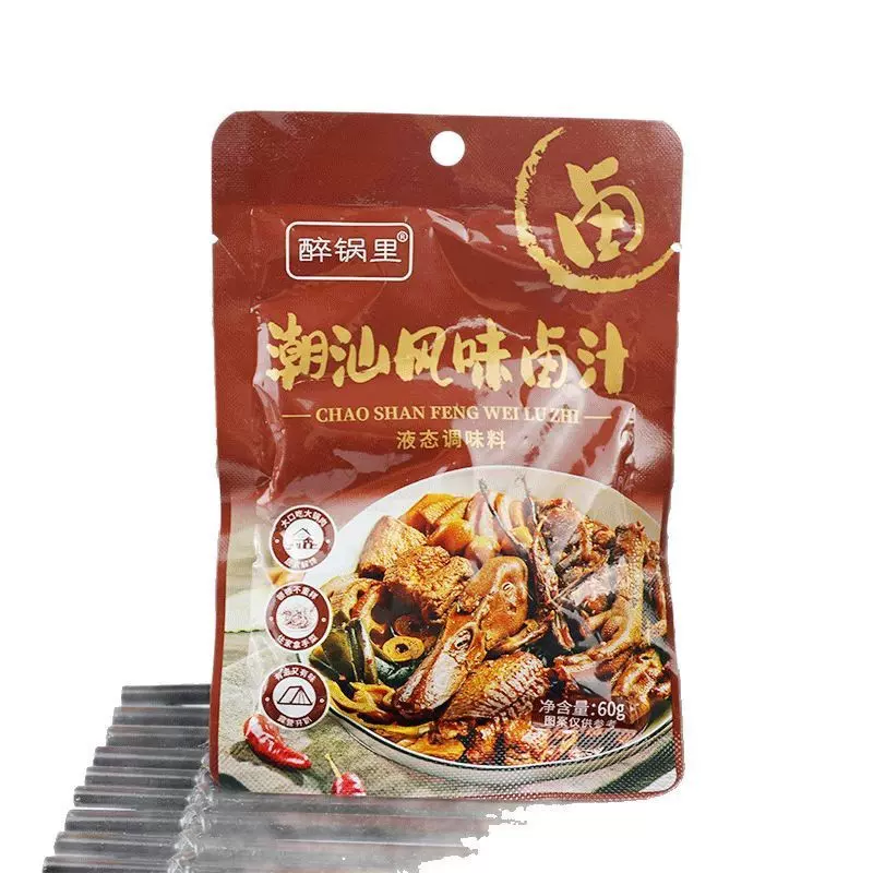 贴牌定制潮汕卤汁老卤水卤鹅肉酱牛肉鸡爪调味料批发潮汕老卤汁