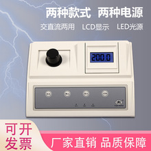 便携式浊度计 SGZ-200BS 浊度仪浊度测试仪QS认证仪器设备sc