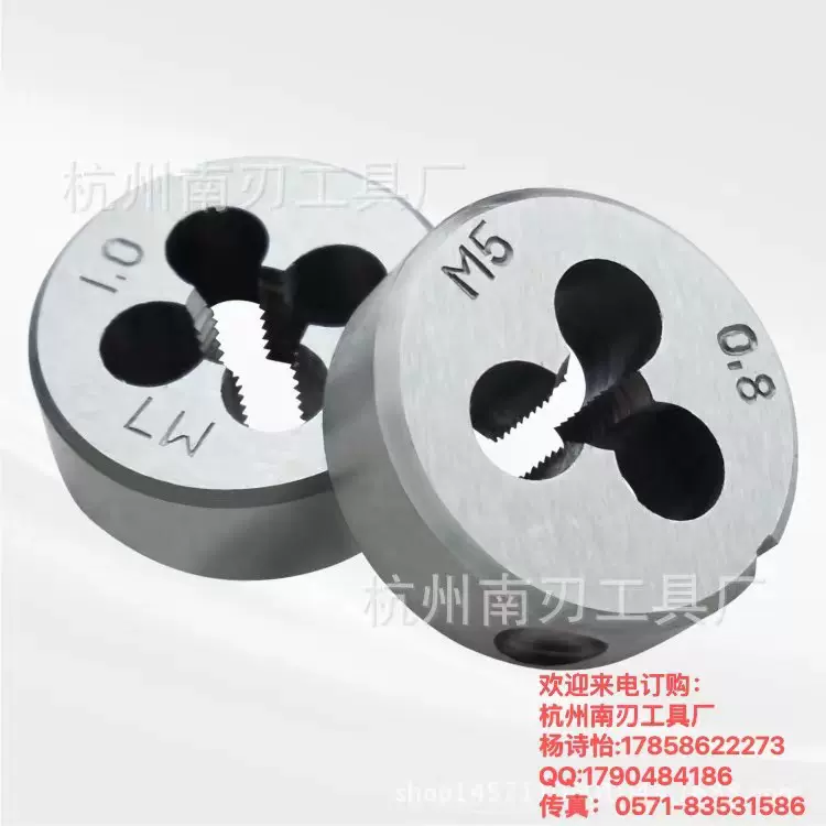 厂家直销 外贸热销款 40件套丝锥板牙组套 铁盒装