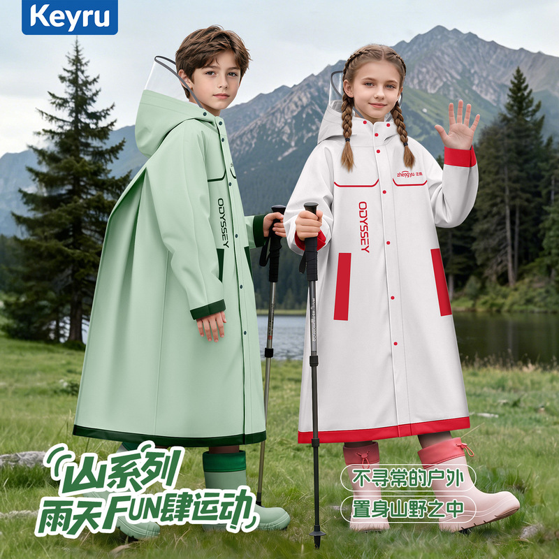 Children's raincoat, designed for school use, long-style raincoat for teenagers, with a backpack compartment, new style rain poncho for boys and girls