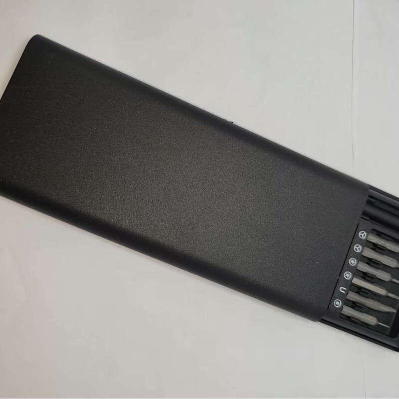 24合一精密磁性螺丝刀套装多功能螺丝批组套手机维修拆机工具盒装|undefined
