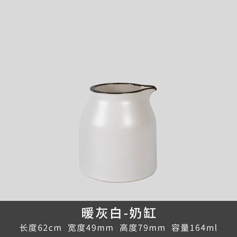 Kilno Lz nuevo hueso serie de ceniza de porcelana japonesa retro exquisita cubiertos caseros platos de sopa platos