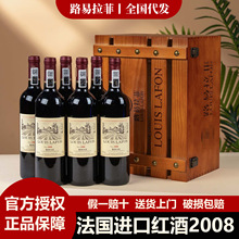 Դ��2008·�����Ƽt�Ʒ����ɼt���Ѿ�ľ�Y���b�ͶY��Ʒ���l���l