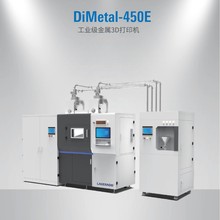 ʯSSLM 3DӡCXϽ⁺ϽP䓽ٷĩY3DӡC