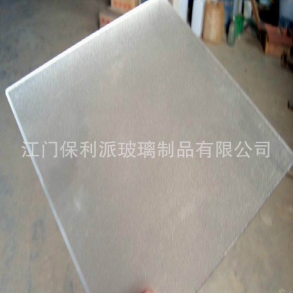 磨砂玻璃 批发 3-12mm 隔断玻璃 浴室 钢化玻璃 浮法平板玻璃