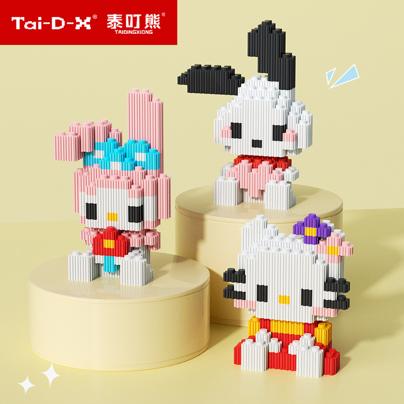 小粒の積み木と子供の知育玩具の現物を組み合わせて卸売りして屋台の夜市を並べます。|undefined