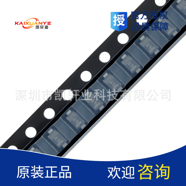 二极管 SD12T1G SOD323 静电保护器件 全新 