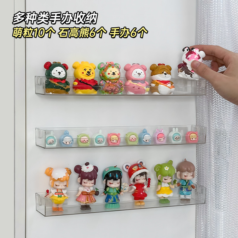 ブラインドボックス収納展示棚バブルマット透明アクリル壁掛け置物棚ハンド置物壁掛けディスプレイストリップ|undefined