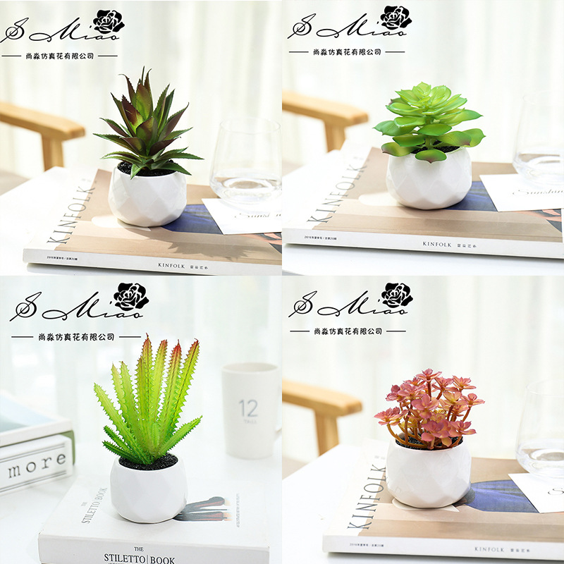 Conjunto de 4 piezas de maceta de color khaki