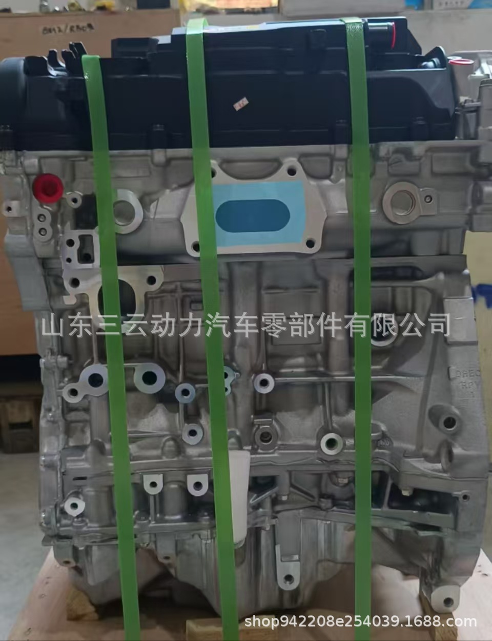Honda K20C3 engine long block assembly for Crown URV 2.0T Earth