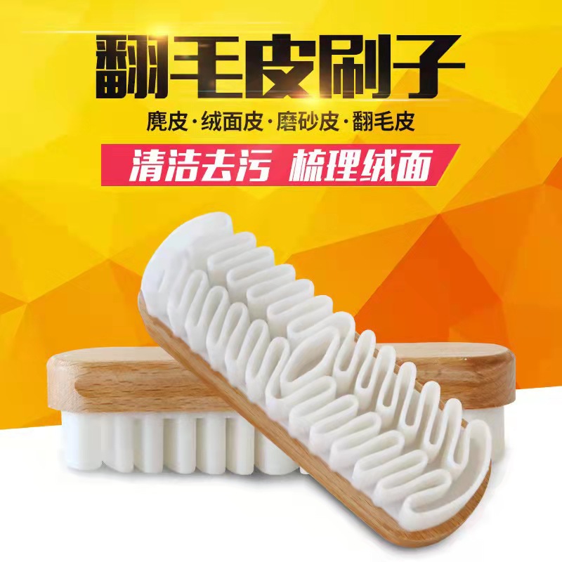 Car beauty rolling fur deer skin frosted oil fleece pill leather car…