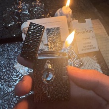 【一件代发】“江湖”Dcni设计原创打火机明火砂轮朗声感送礼人