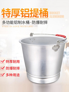 �Ӻ��X��Ͱ ��ʽ�XˮͰ �XͰ�AͰ���w��������Ͱ�������X����ˮͰ