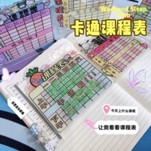 СṉƔ[ͨӋ큆؏͌nг̰