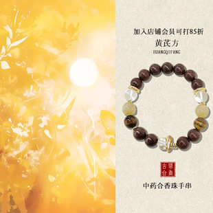 ȫ�W���uͬ����ș�������ִ���Ȼ�ֹ������S��ș������������ִ�