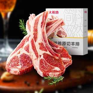 ��ϣ����ץ����С��ԭ����������r��