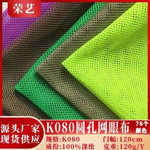 �F؛���lK080���ǾW�۲����Ь�Ď���W��ϴ�´��A�׽����W��