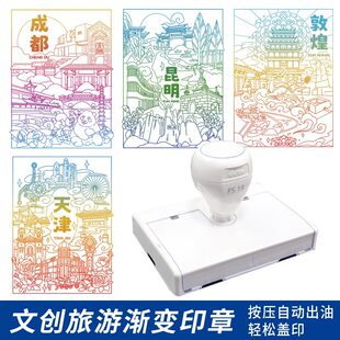 �����L�u׃�´򿨾��^���γ��о��c�ϼ��w�¸ߙn�ך��Ų�ɫӡ��