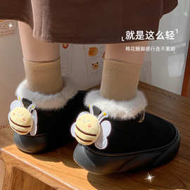 高帮加绒可爱棉拖鞋包跟家居鞋室内情侣冬季厚底男女外穿棉鞋冬天