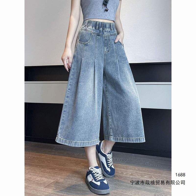 Plus-size women's jeans, cropped, thin, wide-leg, loose, high-waisted, straight, slimming, extra-large, summer pants Plus-size women's jeans, cropped, thin, wide-leg, loose, high-waisted, straight, slimming, extra-large, summer pants