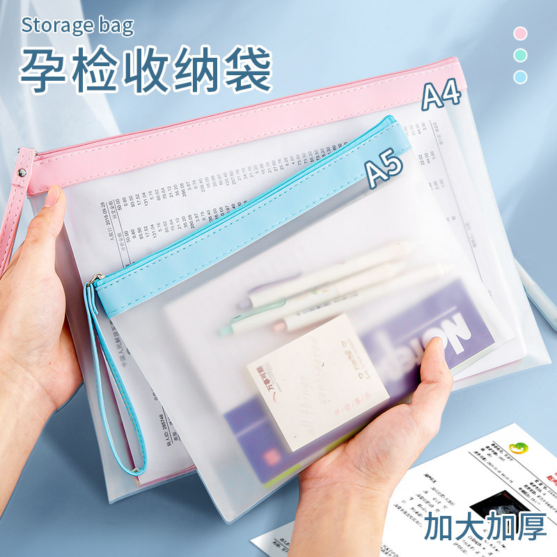 Prenatal Check-Up Information File Bag, Document Storage Book, Prenatal Check-Up Bag, Pregnancy Check-Up, Vaccine Book, Handbag, Medical Record Document Bag