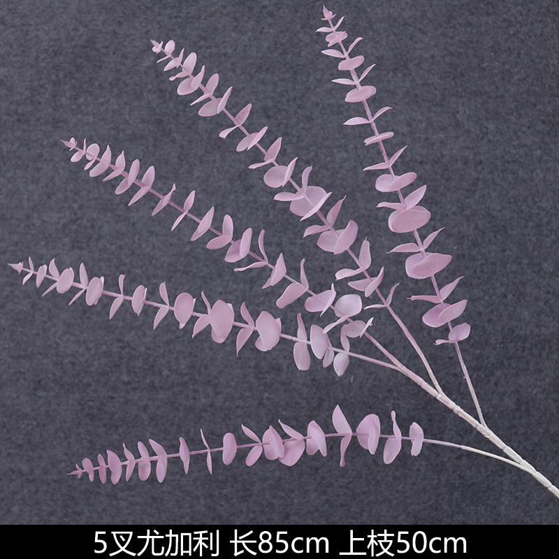 紫色仿真花婚庆假花绣球花插花婚礼花艺花材绢花装饰布置花批发热|undefined