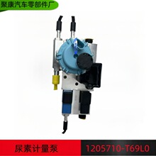 ����480�����콢���ر��ܳɶ����콢�������ؼ�����1205710-T69L0