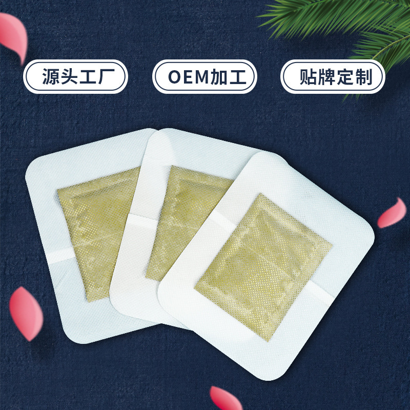 ジンジャーよもぎフットパッチ卸売ツーインワンクロスボーダー酢足裏パッチメーカーよもぎラベンダー英語フットパッチ|undefined
