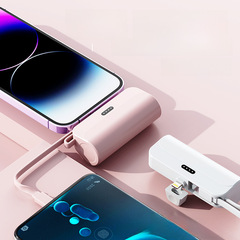 Mini Emergency Pocket Wireless Capsule Charger 5000mAh with Built-in Cable Fast Charging Power Bank Wholesale