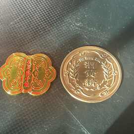 古红铜家具门业金属标牌定 制个性车友会俱乐部3D立体金属车标贴