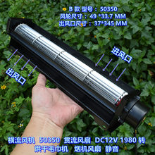 ������� 33360 ��50350��DC12V�������� ��ɻ� �̻� ��������