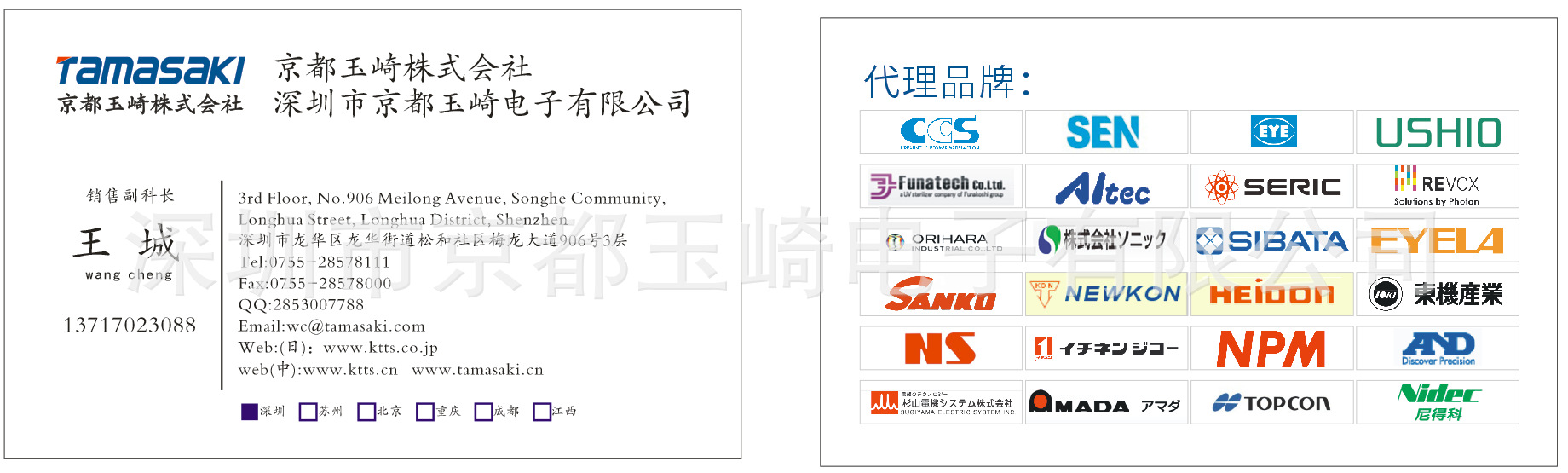 图片关键词 undefined