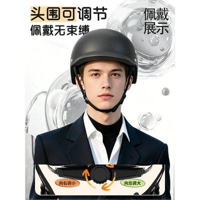 Motosiklet kaskı (dəbilqə) | Safety Helmet