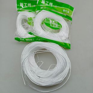 2Ԫ���l  ���b�����K  ���Bʩ����  �����K �aƷ���� ��Ԫ��Ԫ