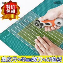 ��Ƥ�߱�Ƥ���и�ü������и��F�ȳ��ӝL���|�����γ߼������b