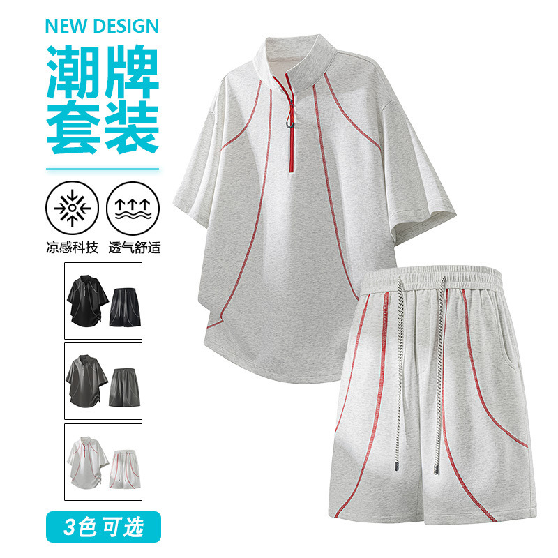 2026 Summer New Plus Size Ice Silk Short-Sleeve Shorts Set for Men, Casual Sports Loose Fit Cross-Border Two-Piece Set