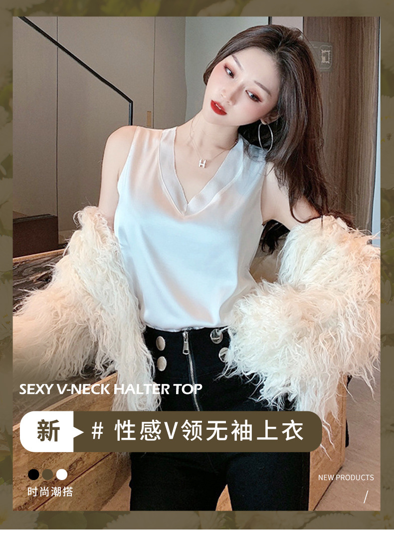 吊带背心女夏外穿