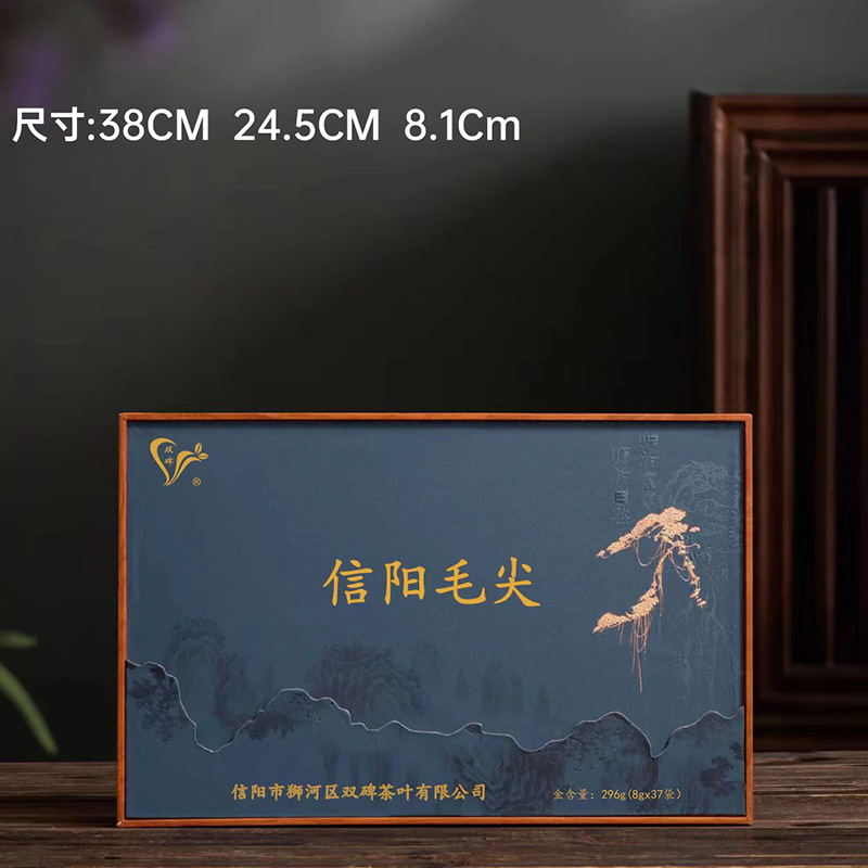 茶叶礼盒装茶礼金骏眉红茶信阳毛尖绿茶茉莉花茶预包装茶