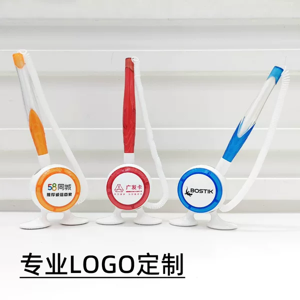 Enterprise Front Office Stationery LOGO Signature Neutral Fixed Pen Bank Hotel Desk Pen Spot Wholesale