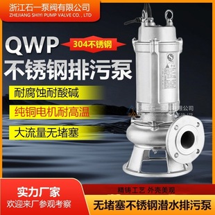 ���P���ˮ��3��3KW�������͸��g��ˮ�ò��P䓝�ˮ�ò��P����۱�