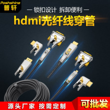 Դ^Shdmi̾ xʽ4K60hz往HDMIw hdmi20