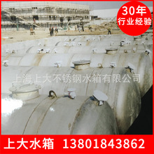 2025��Ʒ ���P���ʽ����/����/�A��ˮ�� �Ӻ�Һ���� �S��ֱ��