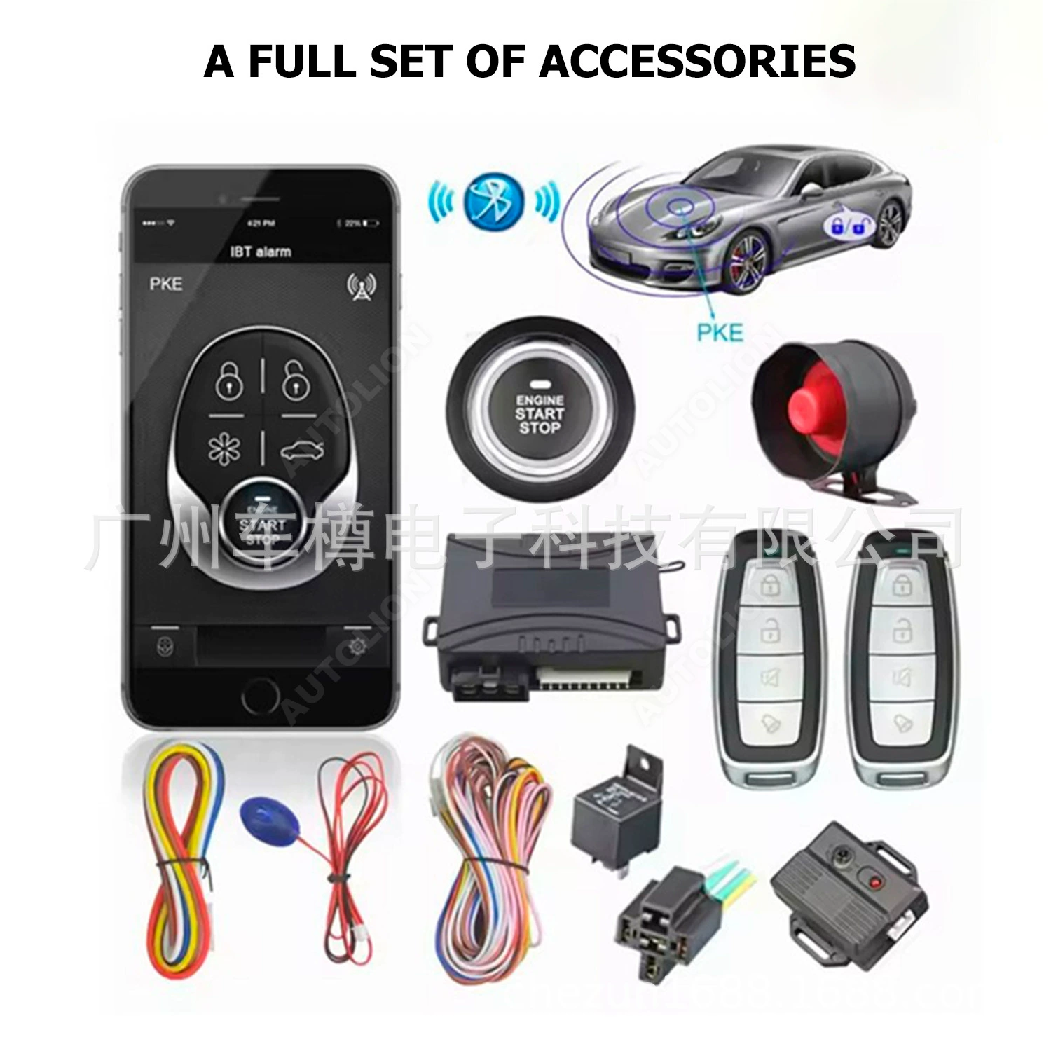 Запуск в один клик Bluetooth APP управление мобильным телефоном автомобиль PKE автомобильная сигнализация дистанционное управление для открытия багажника бесключевой доступ