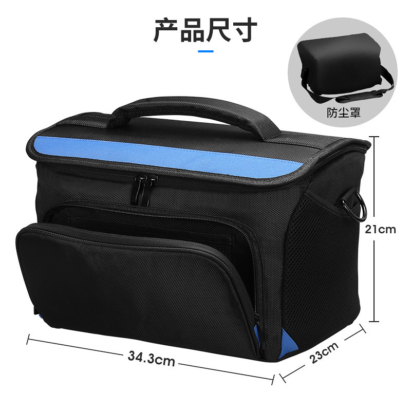 Optical fiber fusion splicer package fusion machine hot melt machine portable bag backpack straddle fiber tool kit 34.3*23*21cm Optical fiber fusion splicer package fusion machine hot melt machine portable bag backpack straddle fiber tool kit 34.3*23*21cm
