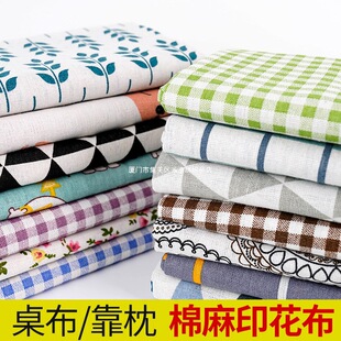 ����������ӻ������ρ��鲼����diy�ֹ�ins���W�������^̎��